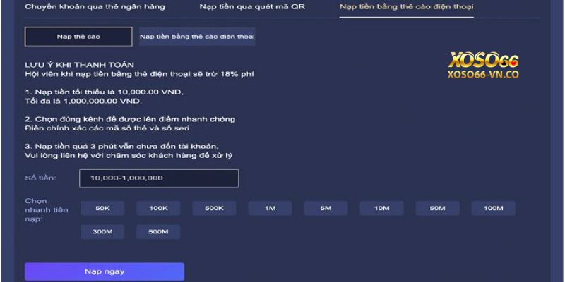 Hướng Dẫn Nạp Tiền Xoso66 Chi Tiết, Đơn Giản Và Nhanh Gọn 3 nạp tiền Xoso66